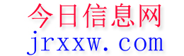 新乡县今日信息网
